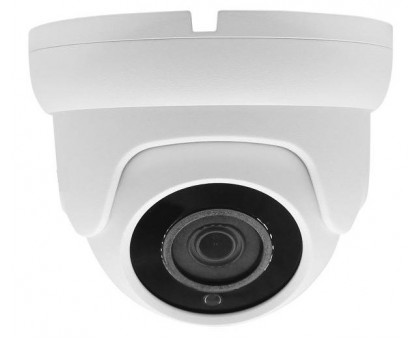 IP Видеокамера AltCam IDMF24IR-3