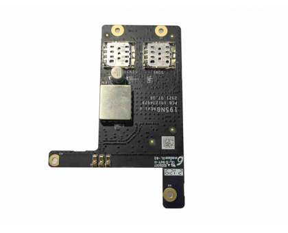 Встраиваемый GPRS модем AX PRO DS-PM2-G