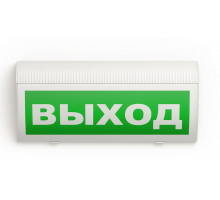 Оповещатель световой Си-Норд СН-Выход