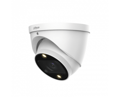HD Видеокамера Dahua DH-HAC-HDW1239TP-Z-A-LED-S2