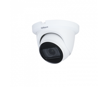 HD Видеокамера Dahua DH-HAC-HDW1500TMQP-Z-A-S2