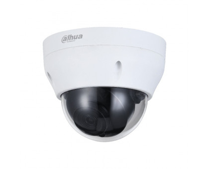 IP Видеокамера Dahua DH-IPC-HDPW1230R1P-0280B-S5