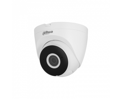 IP Видеокамера Dahua DH-IPC-HDW1230DTP-SAW-0280B