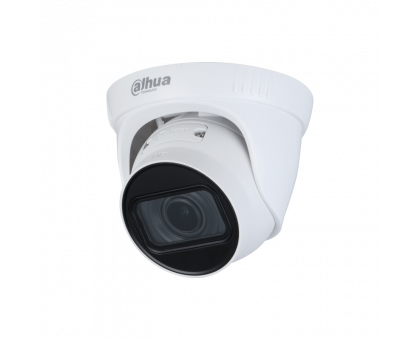 IP Видеокамера Dahua DH-IPC-HDW1230TP-ZS-S5