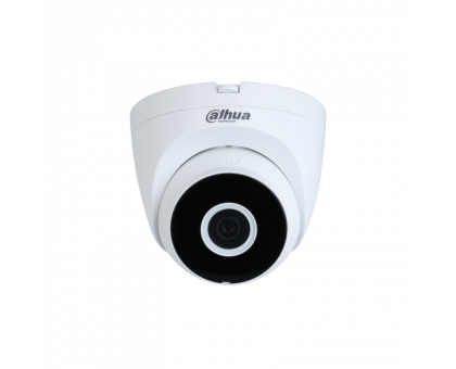 IP Видеокамера Dahua DH-IPC-HDW1430DTP-SAW-0280B