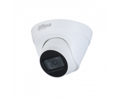 IP Видеокамера Dahua DH-IPC-HDW1431T1P-ZS-S4