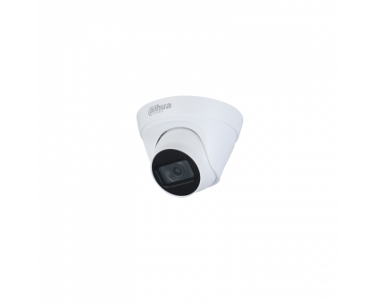 IP Видеокамера Dahua DH-IPC-HDW1431TP-ZS-S4