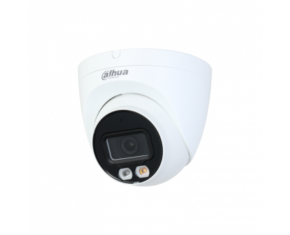 IP Видеокамера Dahua DH-IPC-HDW2449TP-S-IL-0360B