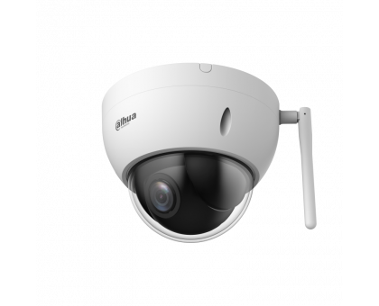 IP Видеокамера Dahua DH-SD22204DB-GNY-W