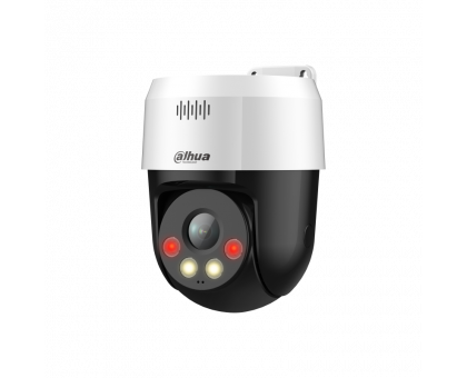 IP Видеокамера Dahua DH-SD2A500HB-GN-A-PV-S2