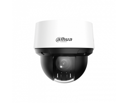 IP Видеокамера Dahua DH-SD4A216DB-HNY
