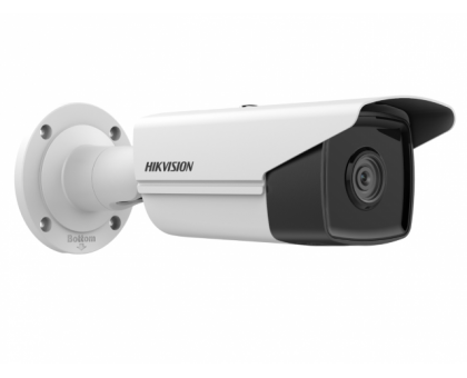 IP Видеокамера Hikvision DS-2CD2T43G2-4I(2.8mm)