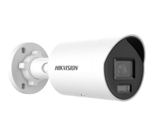 IP Видеокамера Hikvision  DS-2CD2087G2H-LIU(2.8mm)
