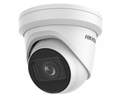 IP Видеокамера Hikvision DS-2CD2H43G2-IZS