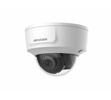 IP Видеокамера Hikvision DS-2CD2125G0-IMS (2.8мм)