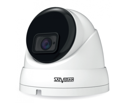 IP Видеокамера SatVision SVI-D457A SD SL SP2