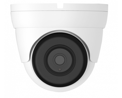 IP Видеокамера SatVision SVI-D223A SL v2.0