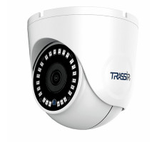 IP Видеокамера TRASSIR TR-D8122ZIR2 v6 (D) 2.8-8