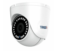 IP Видеокамера TRASSIR TR-D8152ZIR2 v2 (C) 2.8-8