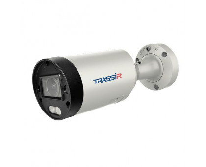 IP Видеокамера TRASSIR TR-D2183IR6 v3 2.7-13.5