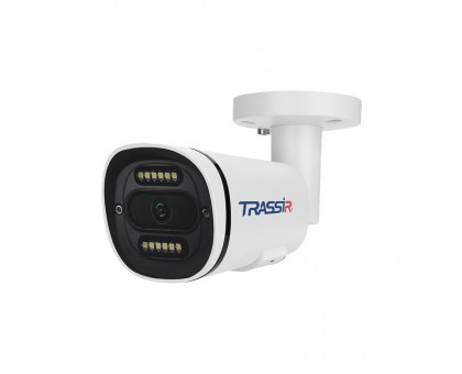 IP Видеокамера TRASSIR TR-D2151CL3 v7 2.8