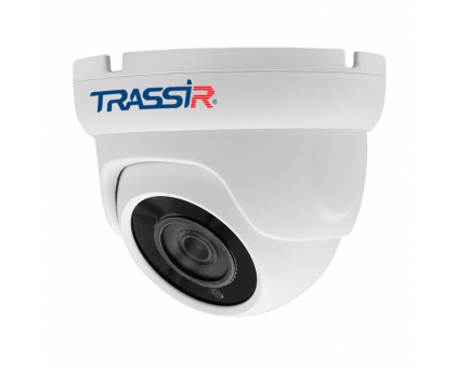 HD Видеокамера TRASSIR TR-H2S5 v3 3.6