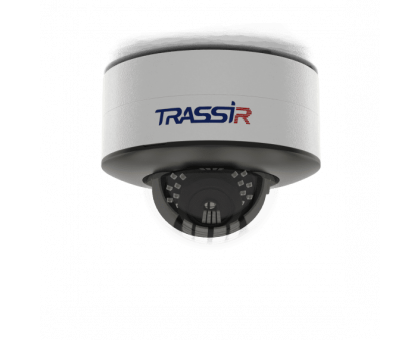 IP Видеокамера TRASSIR TR-W2D5 v2 2.8