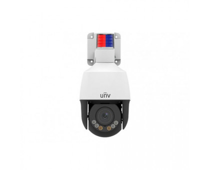 IP Видеокамера UNV IPC675LFW-AX4DUPKC-VG